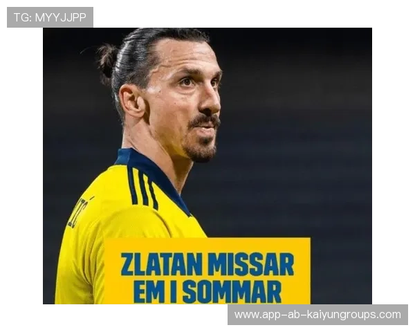 安德森伤退带来变数：赛事格局的潜在变革