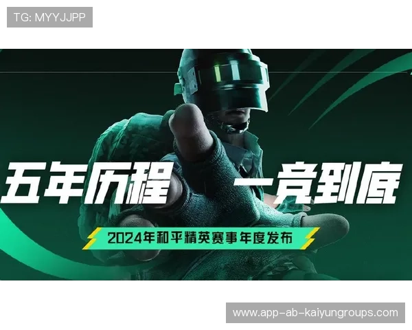 电竞数据实验室推动战术科学化发展，电竞数据官网