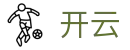 开云·体育(kaiyun)官方网站_app下载kaiyun sports - 开云·体育(kaiyun)官方网站